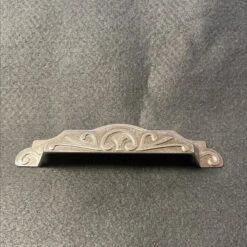 Liberty 4" Augustine Cup Pull Silver Hammered