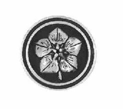 Liberty 1-3/8" Geranium Knob Brushed Satin Pewter