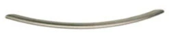 Liberty 8-13/16" Bow Pull Brushed Nickel