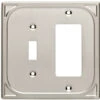 Liberty Cambray Single Switch/Decor Wall Plate - Satin Nickel (144418)
